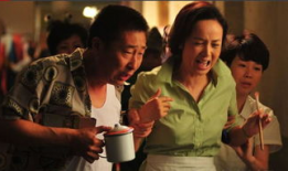 电视剧三大奖项