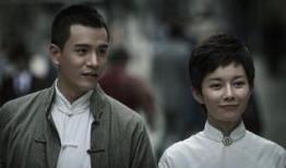 魔都风云电视剧,都市传奇，权谋风云录