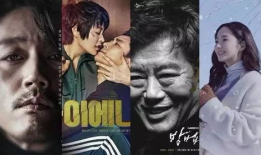 韩国犯罪悬疑电视剧,韩国悬疑剧中的犯罪谜案揭秘